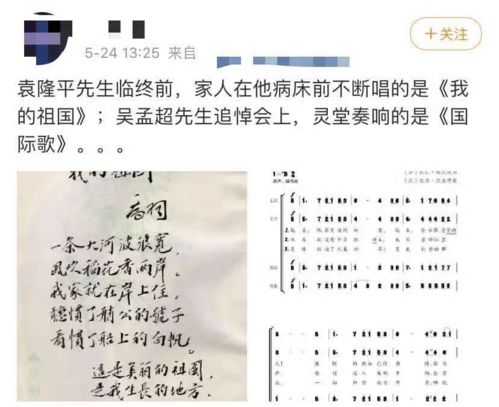 再见爱人题集，全是送分题