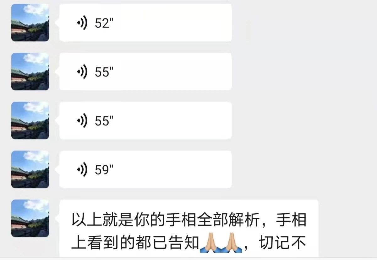 留几手自称天生禁言圣体——深度解析其背后的网络现象与言论逻辑