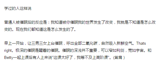 跨越时空的誓言，原神还债之路最后一期完结