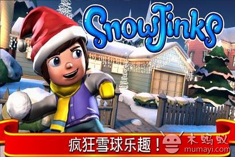 自制招财猫打雪仗机甲，创意与手艺的完美结合