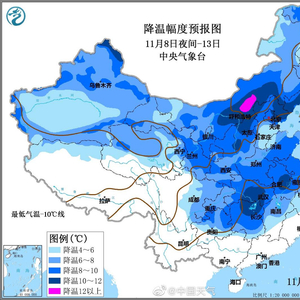 今冬以来最强雨雪来袭