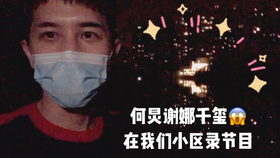 小潮生活Vlog，探索新时代的潮流生活