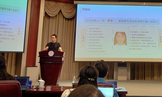 清华计算机入学教育之关于如何做科研的一些个人经验