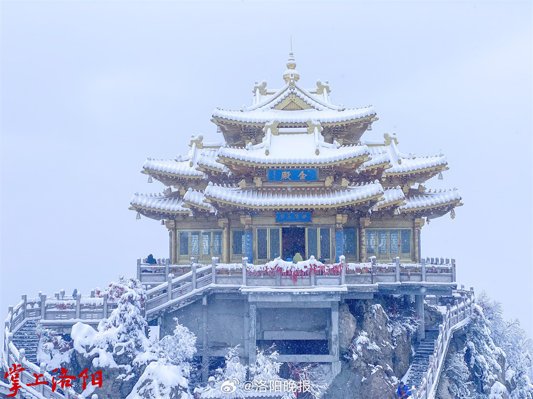 老君山景区紧急闭园