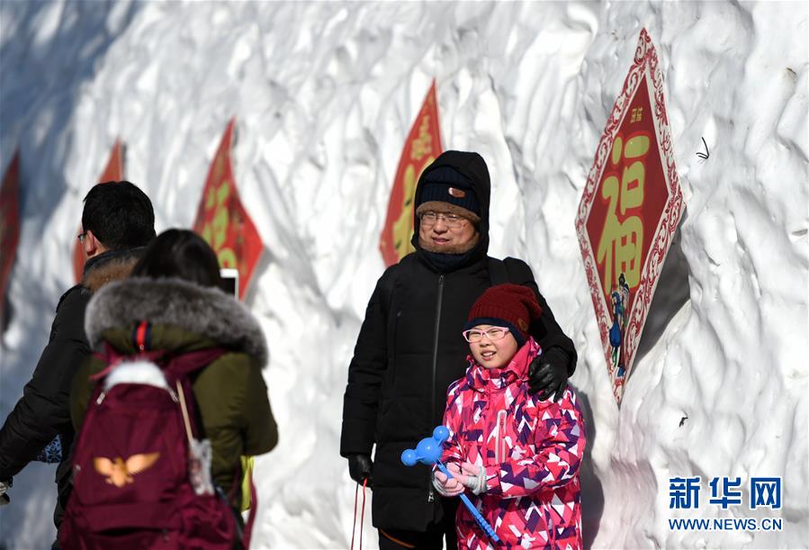 冰雪热遇上中国年，圈粉中外游客