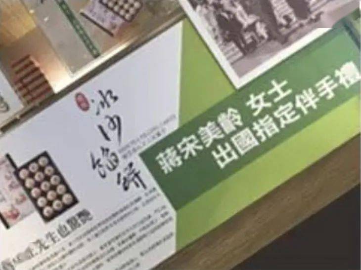 揭秘蛋仔自习室奶龙抽奖内幕，三连抽还是单抽？揭秘最强抽法，避免血亏风险！