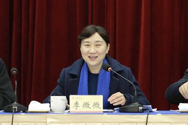 震惊！正部级官员李微微因涉嫌严重违纪违法被逮捕，揭示其堕落轨迹与深层原因