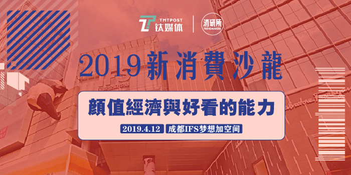 引爆知识分享热潮！揭秘2024知乎创作者盐沙龙·成都站活动精彩瞬间与深度洞察