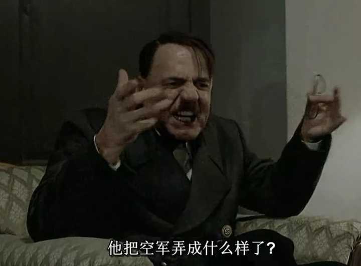 揭秘日记背后的权力游戏，谁能替元首执笔？硬核狠人76深度解读