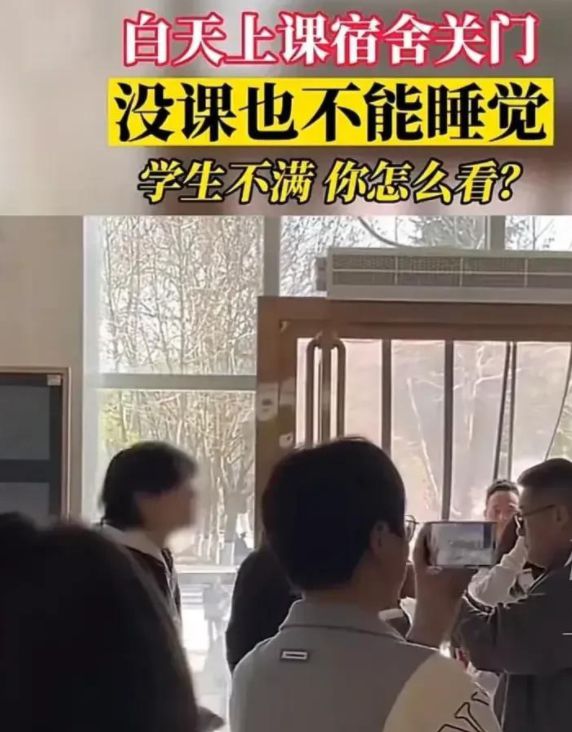 大学生宿舍惊现充气娃娃焚烧事件，校方态度究竟如何？深度解析事件背后真相！