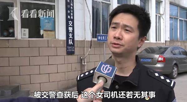 推荐，演员李明德醉酒疯狂砸车拒赔偿，法律红线何在？惊天事件全解析！