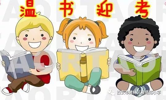 推荐，幼儿园假期跳绳挑战！学不会？看这里，亲子跳绳秘籍大揭秘！