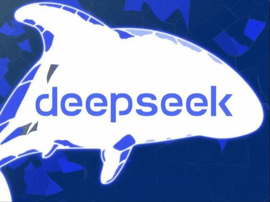 揭秘DeepSeek，热门问题与深度探索的碰撞火花