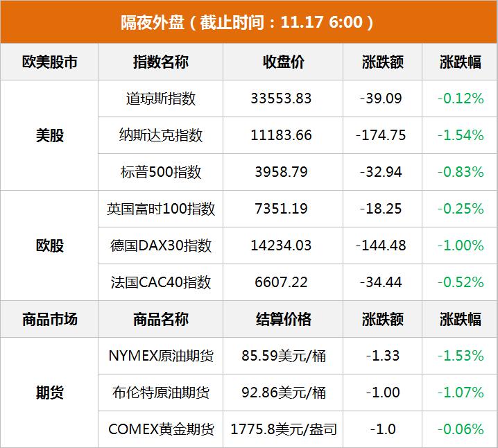 美团高管回应骑手社保遭遇抢跑——深度解析事件真相