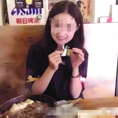 热恋探秘，23岁女研究生两万元寻爱之旅，究竟何去何从？