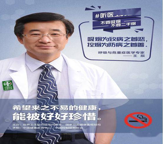 全球悲剧揭秘，每年竟有惊人的120万人因吸二手烟而丧命！