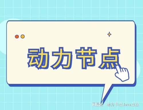 紧急！高级程序员只打电话摇人解决需求，该如何抉择？是否辞退引争议！