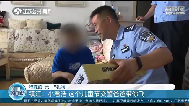 独家揭秘55岁男子豪掷35万圆梦航空梦，揭秘他的飞机梦之旅！