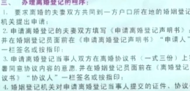 女子离婚提5万家务补偿获法院天价判决，揭秘背后的法律逻辑与情感纷争