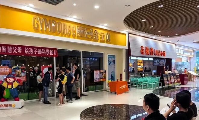 关于职业闭店人骗局的深度解析，揭秘背后的真相与警示社会大众