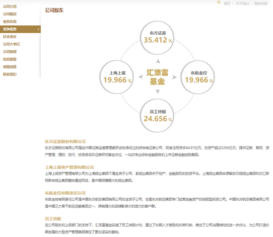 惊现经营异常！揭秘卫生巾行业背后的隐患，高达14.69%相关企业受影响