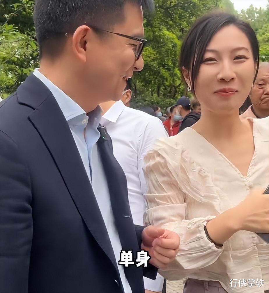 浙大副教授相亲要求女方00后形象好