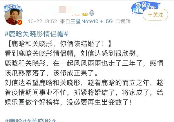 蒋欣发长文与华妃隔空对话背后的故事深度解析