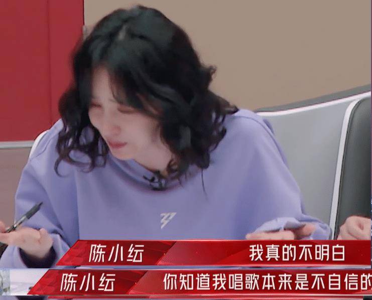 小婉管乐与社交悍匪携手闯进浪姐，掀起社交新风暴！