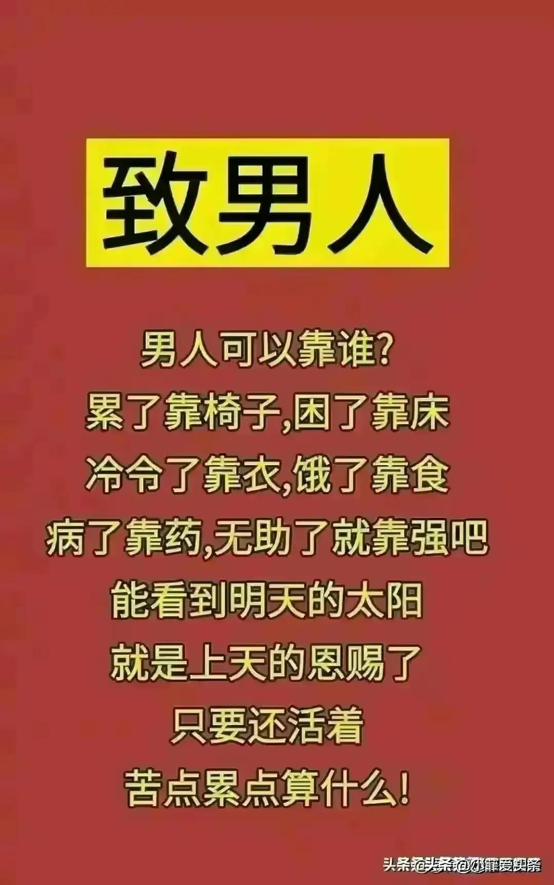 金价暴跌背后的秘密，揭秘背后的真相与影响