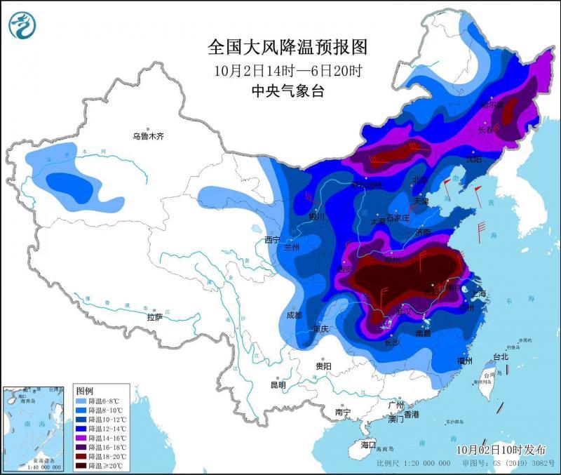 寒潮大举来袭！多地降温幅度惊人，最高或超20℃——深度解析寒潮影响及应对措施