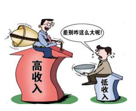 北大学者发声，低收入群体急需资金援助，社会公平能否再次呼唤真金白银？